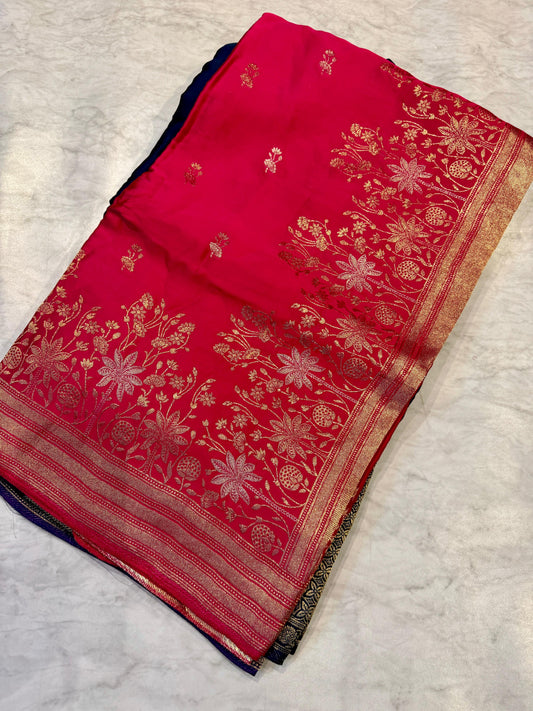 Sravana Masam Limited Edition