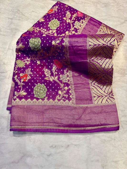 Sravana Masam Limited Edition