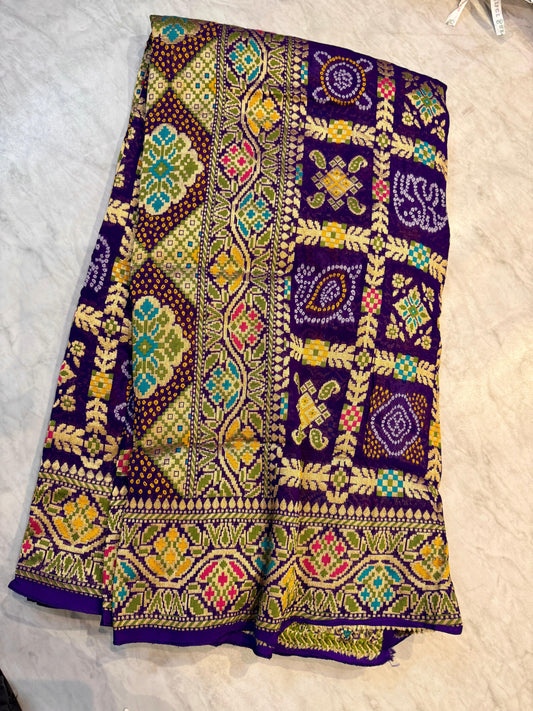Sravana Masam Limited Edition