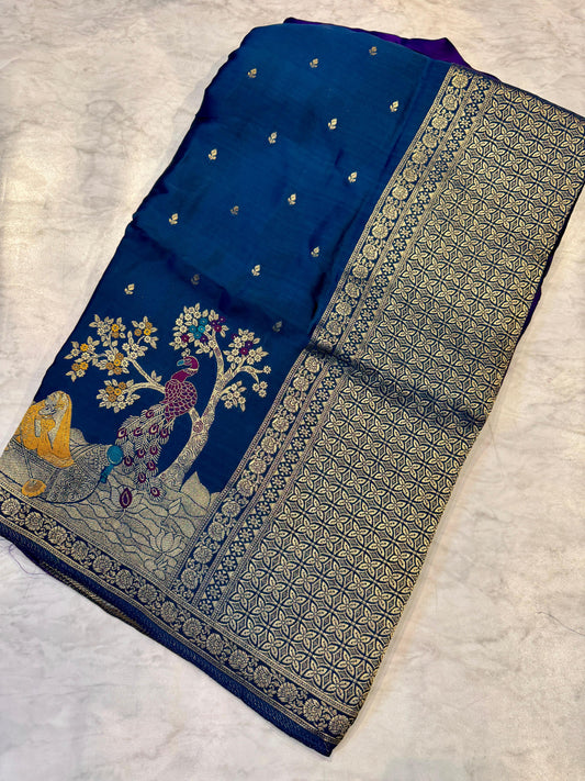 Sravana Masam Limited Edition