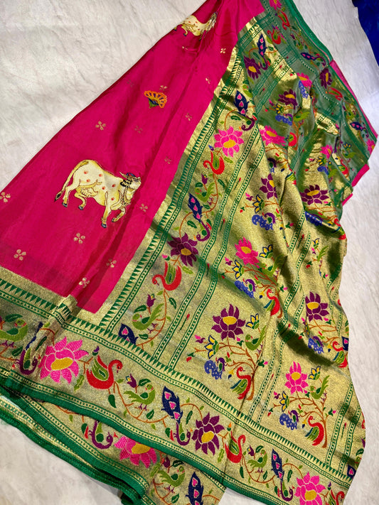 Sravana Masam Limited Edition