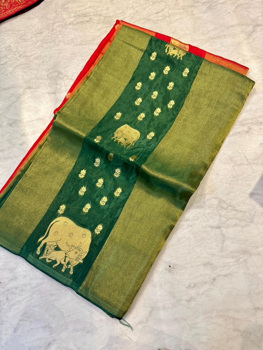 Sravana Masam Limited Edition
