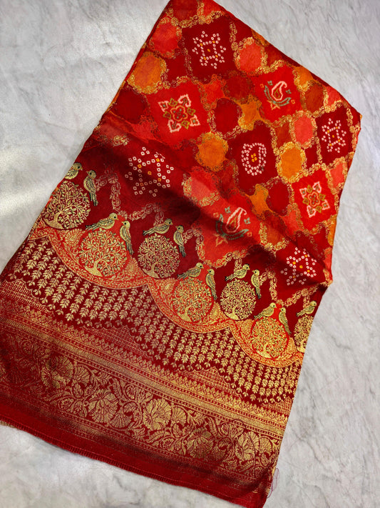 Sravana Masam Limited Edition