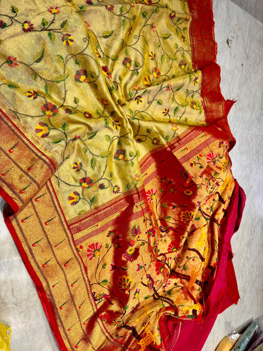 Sravana Masam Limited Edition