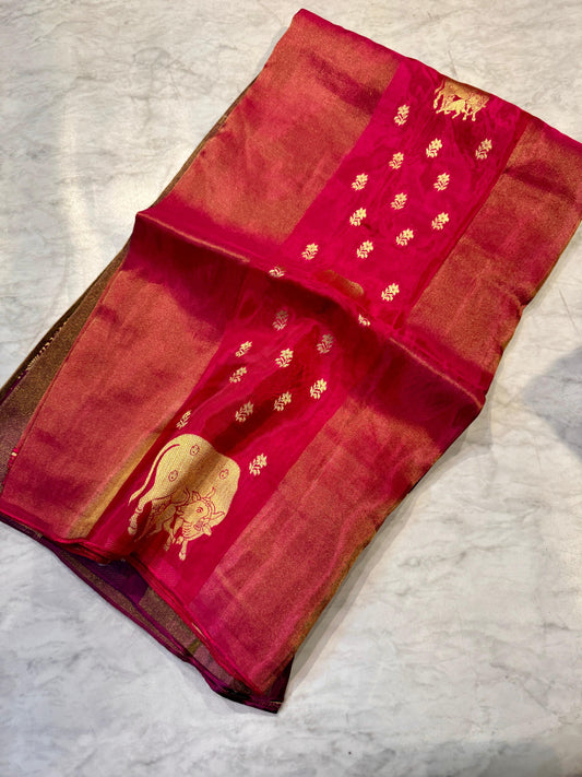 Sravana Masam Limited Edition