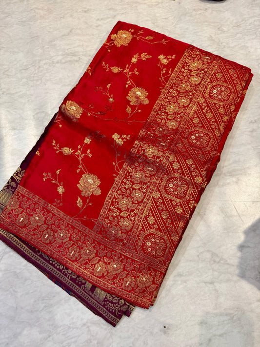 Sravana Masam Limited Edition