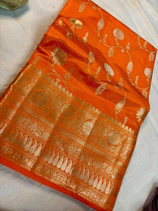 Sravana Masam Special Offer