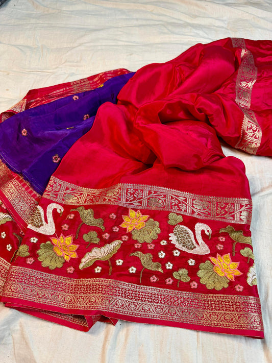 Sravana Masam Special Offer