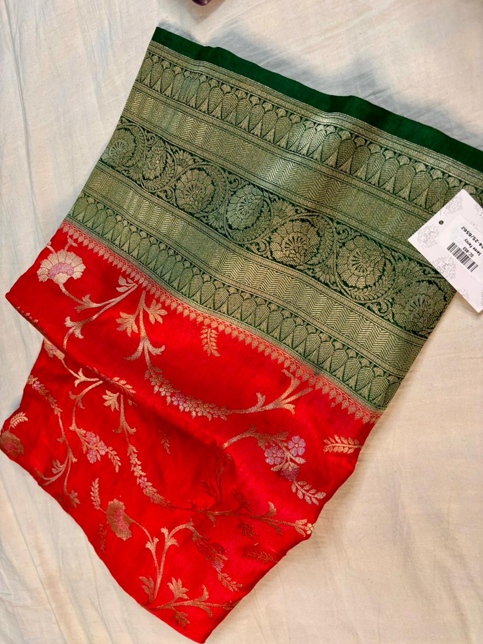 Sravana Masam Special Offer