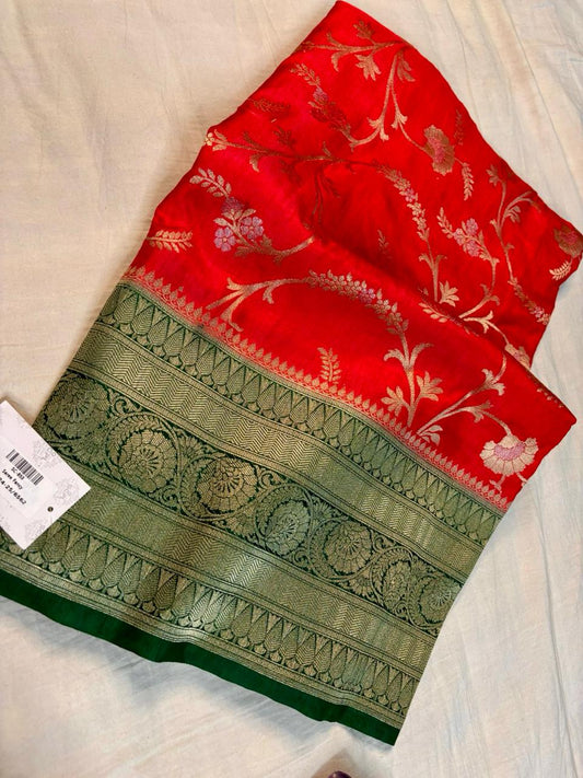 Sravana Masam Special Offer