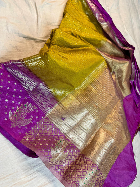 Sravana Masam Special Offer