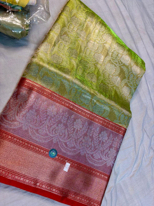 Sravana Masam Special Offer