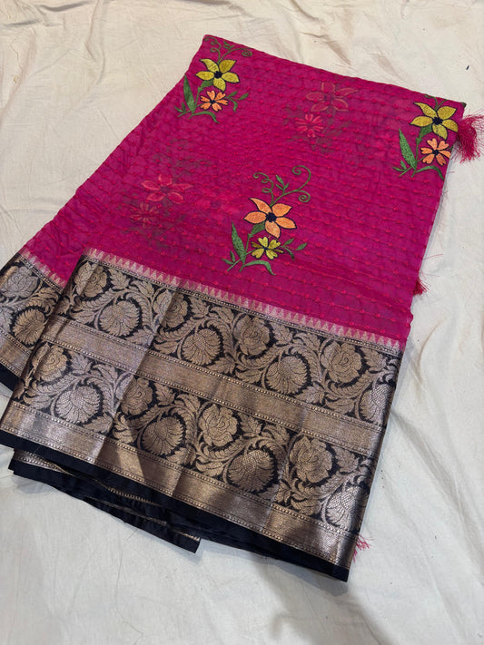Sravana Masam Special Offer