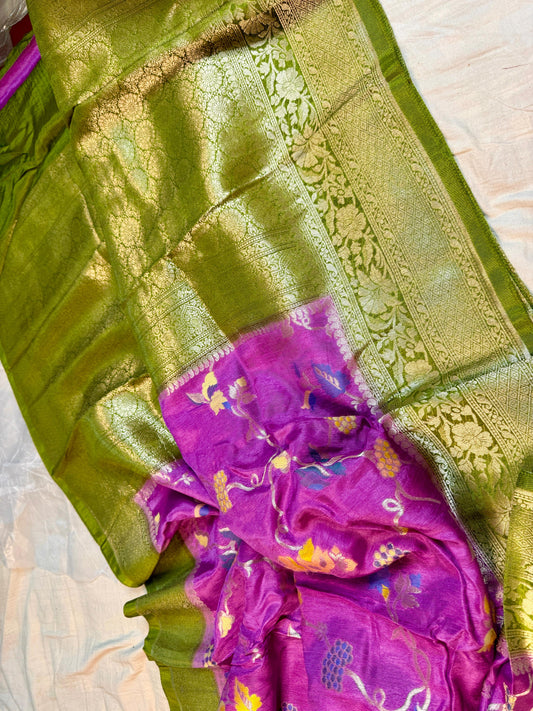 Sravana Masam Special Offer