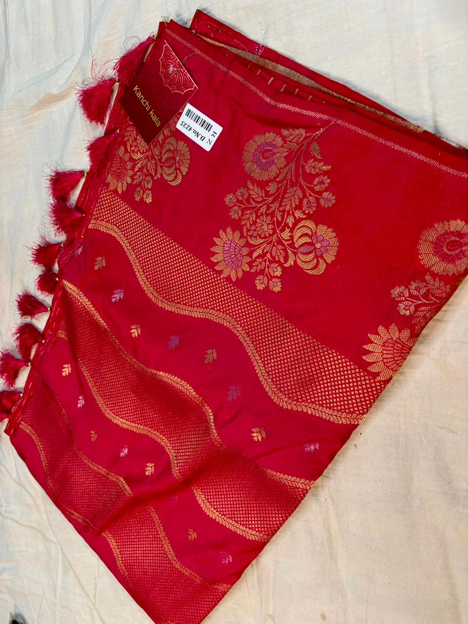 Sravana Masam Special Offer