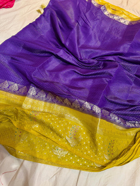 Sravana Masam Special Offer