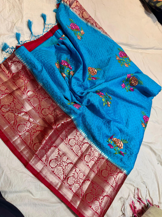 Sravana Masam Special Offer