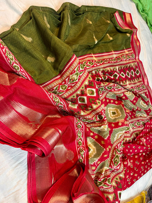 Sravana Masam Special Offer