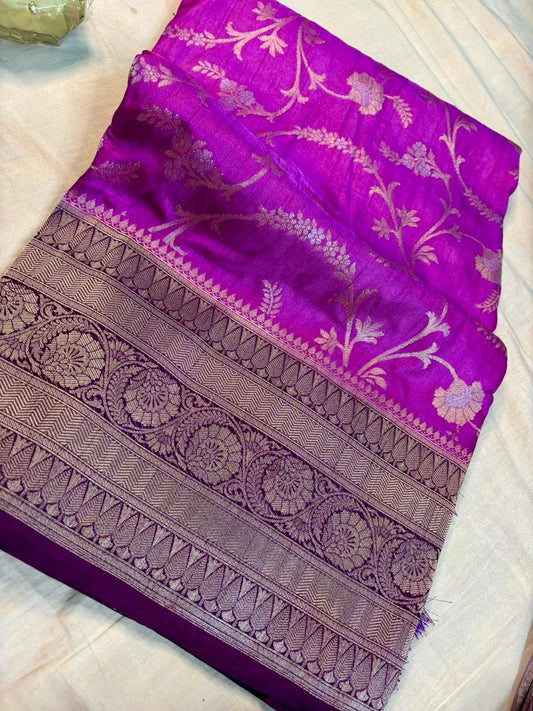 Sravana Masam Special Offer