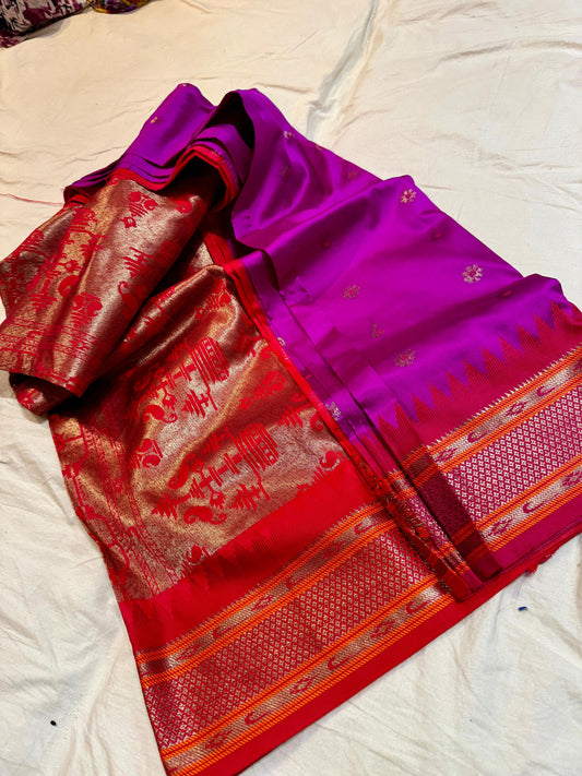 Sravana Masam Special Offer