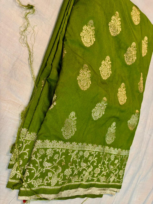 Sravana Masam Special Offer