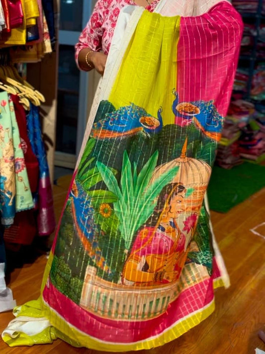 Sreelela Multicolor Saree