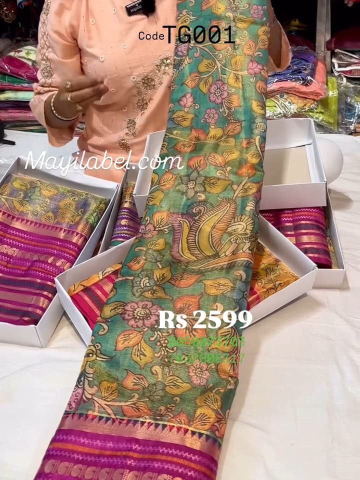 Tissue Gadwal Saree
Saree
Budget Saree
Nice Saree
Gift for Mother Present for Mother
Gift for mom Present for Mom
Gift for Gf  Present for Gf