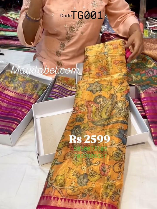 Tissue Gadwal Saree
Saree
Budget Saree
Nice Saree
Gift for Mother Present for Mother
Gift for mom Present for Mom
Gift for Gf  Present for Gf