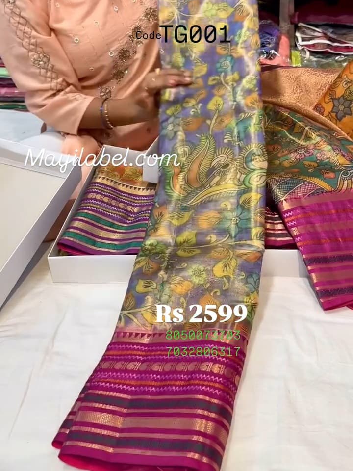 Tissue Gadwal Saree
Saree
Budget Saree
Nice Saree
Gift for Mother Present for Mother
Gift for mom Present for Mom
Gift for Gf  Present for Gf