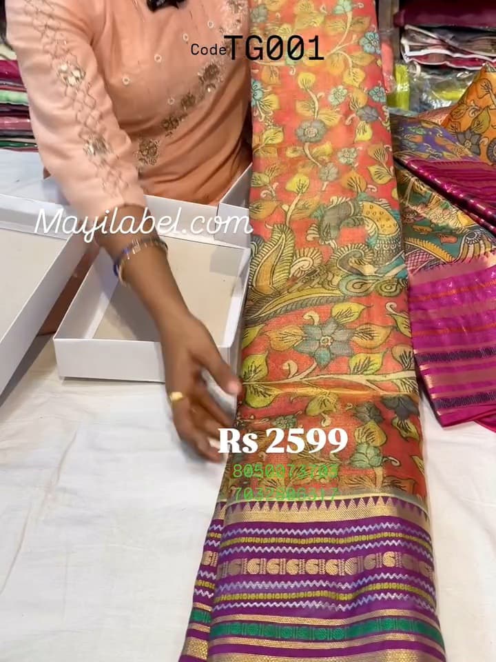 Tissue Gadwal Saree
Saree
Budget Saree
Nice Saree
Gift for Mother Present for Mother
Gift for mom Present for Mom
Gift for Gf  Present for Gf