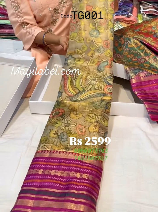 Tissue Gadwal Saree
Saree
Budget Saree
Nice Saree
Gift for Mother Present for Mother
Gift for mom Present for Mom
Gift for Gf  Present for Gf