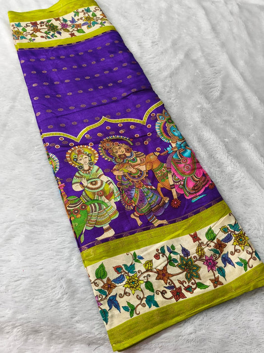 Viscose Dola Silk Saree