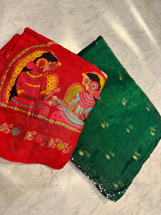 Viscose Motif Silk Saree