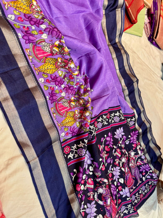 Sale Saree on Discount