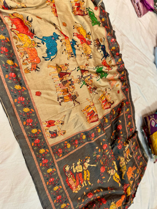 Sale Saree on Discount