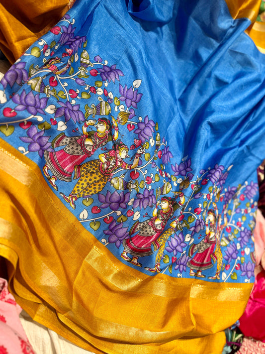 Sale Saree on Discount