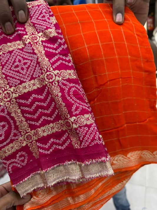 Crape Silk Saree