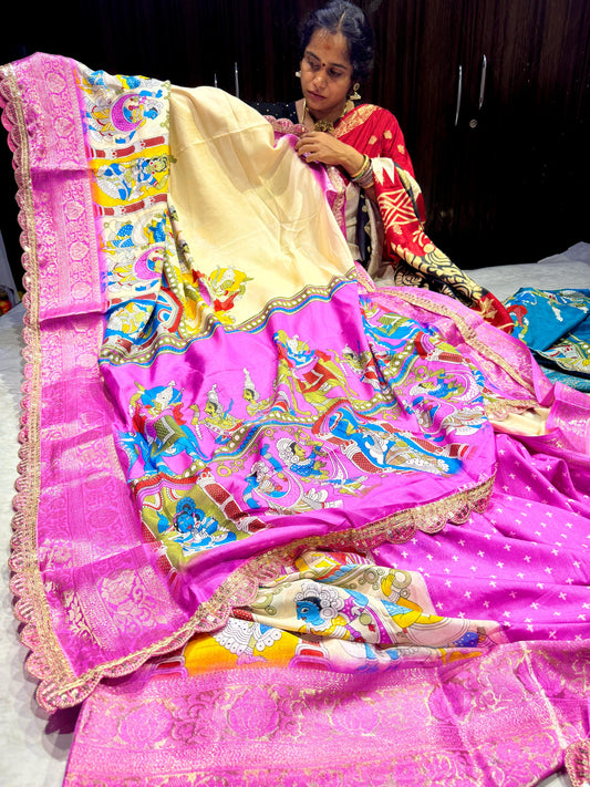 Designer Saree