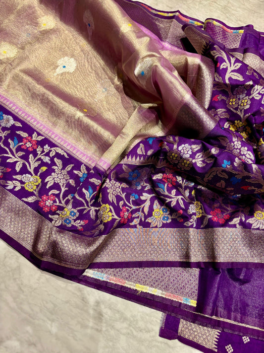 Tissue Dupion Pattu Saree